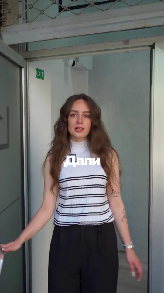 Кадар од вертикално видео: Салон за убавина